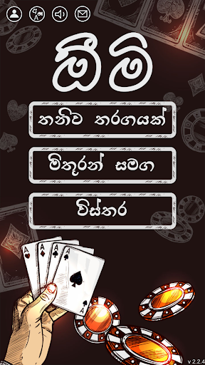 ตัวอย่างแอป