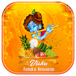 Cover Image of Download Vishu - Kerala Newyear 1.0 APK