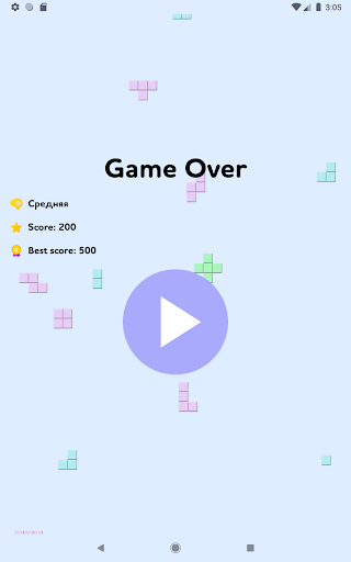 Falling Blocks - Tetris Game 🕹️ Play Now on GamePix