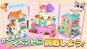 Game screenshot 3D Bolt Master: ネジパズルゲーム hack