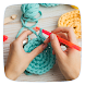 かぎ針編みの方法 - Androidアプリ