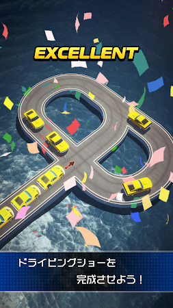 Game screenshot クラッシュ サーキット mod apk
