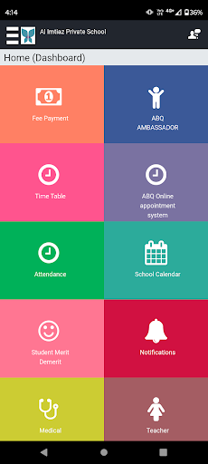Al Imtiaz Private School Screen 2