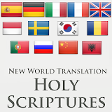 JW Bible 2 - Multi language icon