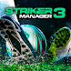 Striker Manager 3 - Androidアプリ