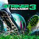 Striker Manager 3