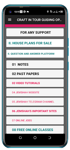 Android application Craft1 In Tour Guiding Papers screenshort