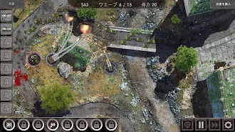 Game screenshot Defense Zone 3 HD mod apk