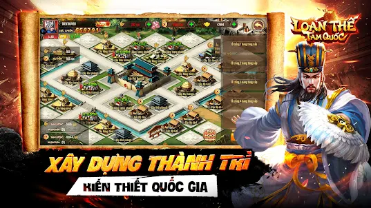 Loạn Thế Tam Quốc - Công Thành