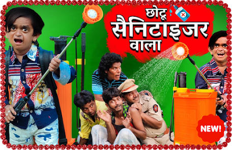 New comedy hotsell chotu ki