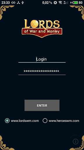 LordsWM Mobile  screenshots 1