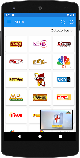NOTV: Namma Ooru TV Screen 2