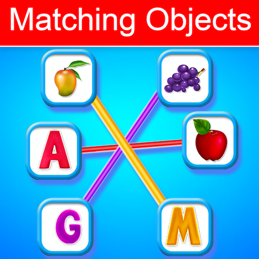 Christmas Matching & Pair Game logo