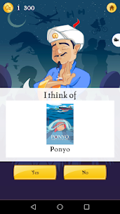 Akinator Screenshot