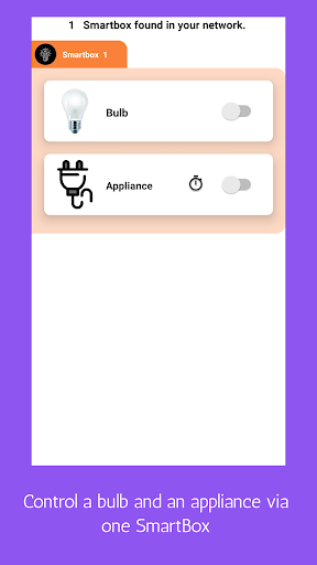 Smart Box Screen 3