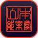 Yamamoto Noh - Androidアプリ