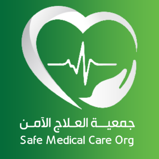 جمعية العلاج الامن - رافد logo