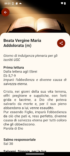 Unione Sanguis Christi Screen 2