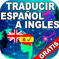 Traductor De Ingles A Español Gratis Guide Idiomas
