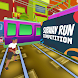 Subway Run Competition 2023