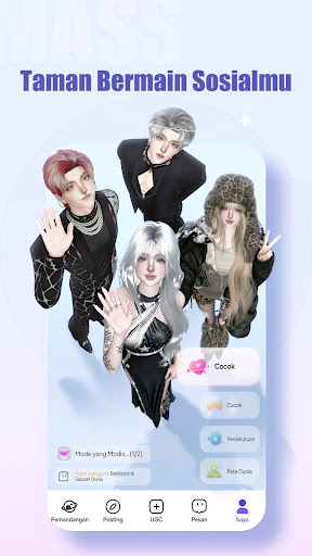 Mass: 3D Buat & Main screenshot 4