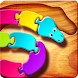 First Kids Puzzles: Snakes - Androidアプリ