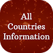 All Country Information - Androidアプリ