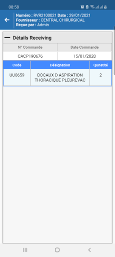 Clinisys Bon De Receiving Screen 3