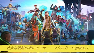 Game screenshot Dystopia: 英雄の闘い mod apk
