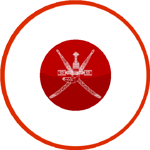 دردشة تعارف عمان