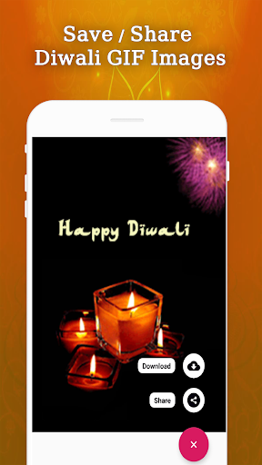 Dhanteras GIF : Diwali GIF Screen 3