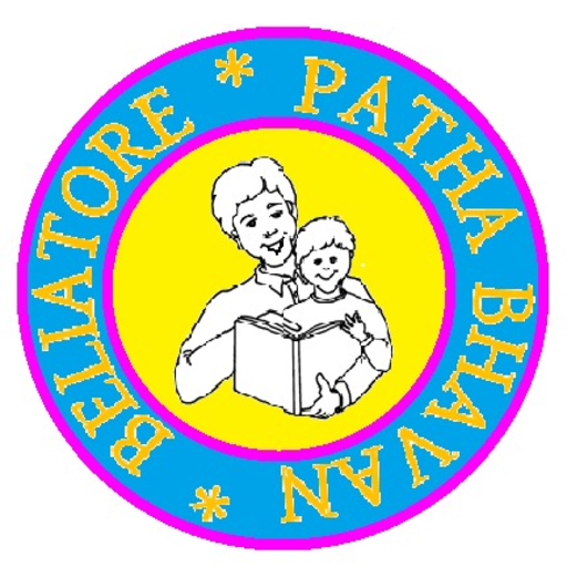 Beliatore Patha Bhavan logo