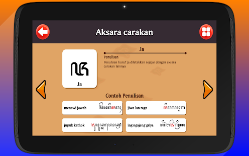 Sinau Bahasa Jawa - Aksara Hanacaraka Screenshot