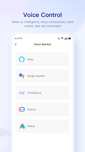uHome+ Screen 3