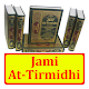 Jami At Tirmidhi Windowsでダウンロード