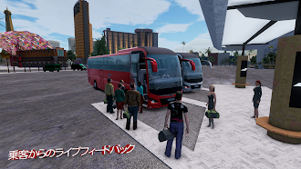 Game screenshot バス シミュレーター: バス 運転 & バスゲーム apk download