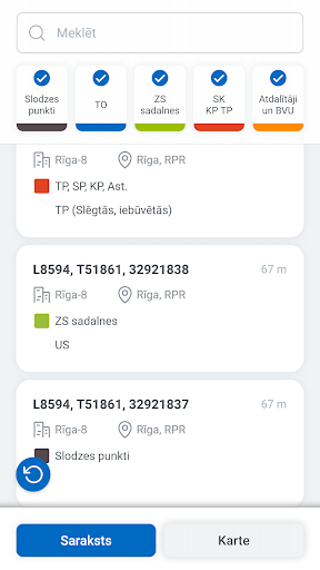 Android application KurTasIr screenshort