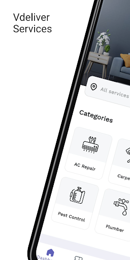 Android application Vdeliver Service screenshort