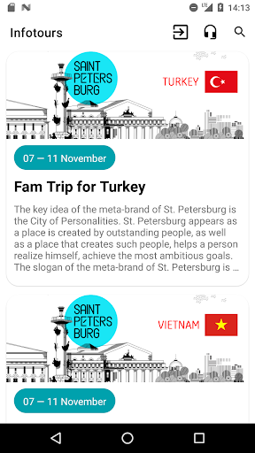 Fam Trip Screen 2