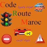 code route maroc - بدون انترنت icon