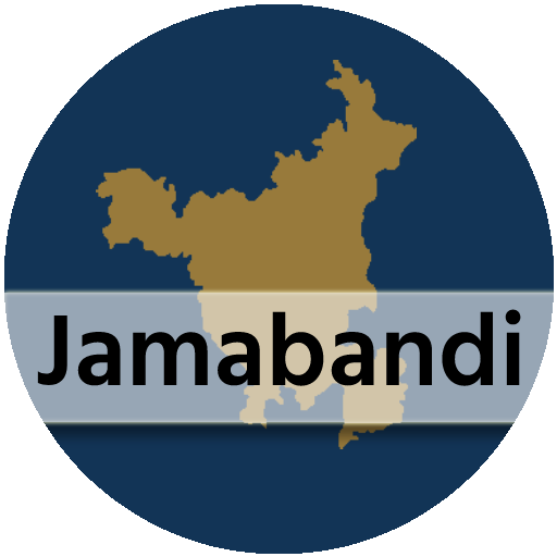 Haryana Land Record Info logo