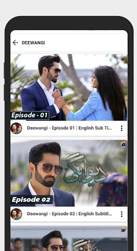 All Pak Drama Screen 2