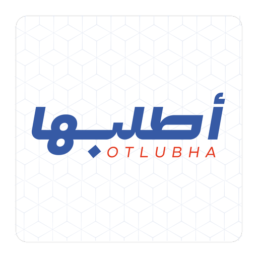 اطلبها - Otlubha (Beta) logo