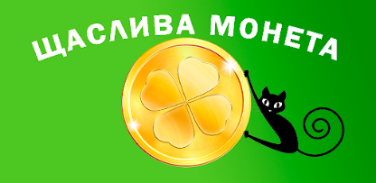 Знімок екрана