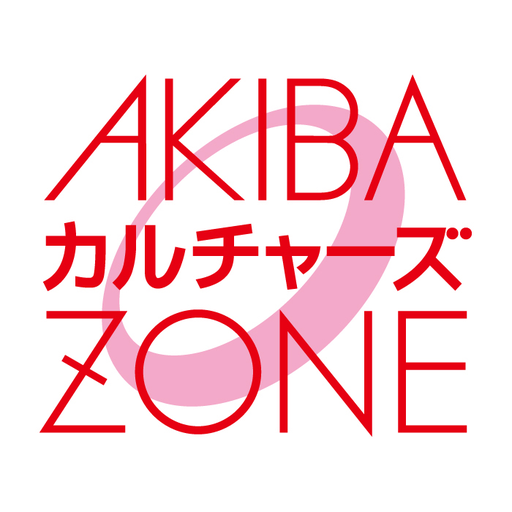 AKIBAカルチャーズZONE logo