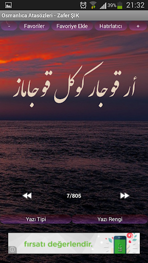 Ottoman Turkish Proverbs