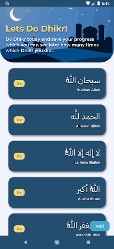 Dhikr Dua Deen Screen 3