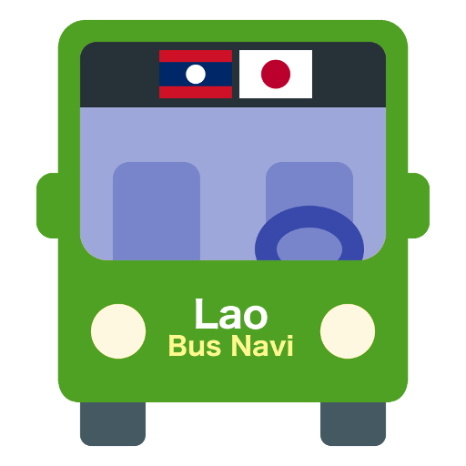Lao Bus Navi 1.4.13 Icon