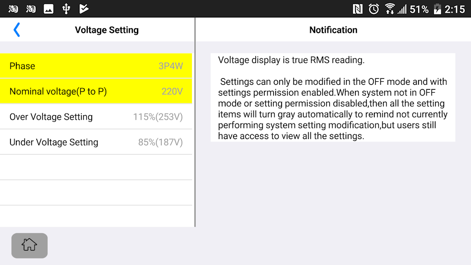 #6. GenOnCall Remote (Android) Ved: Kutai Electronics Industry Co., Ltd.