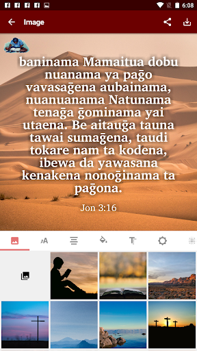 Dawawa Bible Screenshot 4 - AppWisp.com